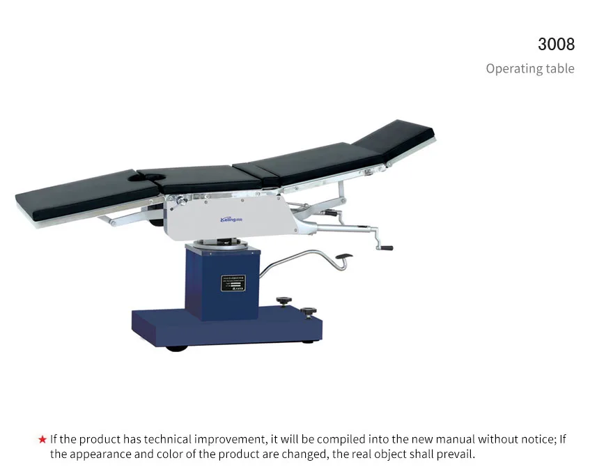 Electric operation table hydraulic patient examination table medical medical instruments surgical for ent examination bed