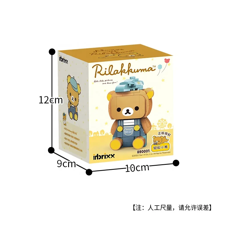 Latest Panlos Kawaii Japan Cartoon Rilakkuma DIY Model Toys Children Plastic Micro Brick Building Blocks
