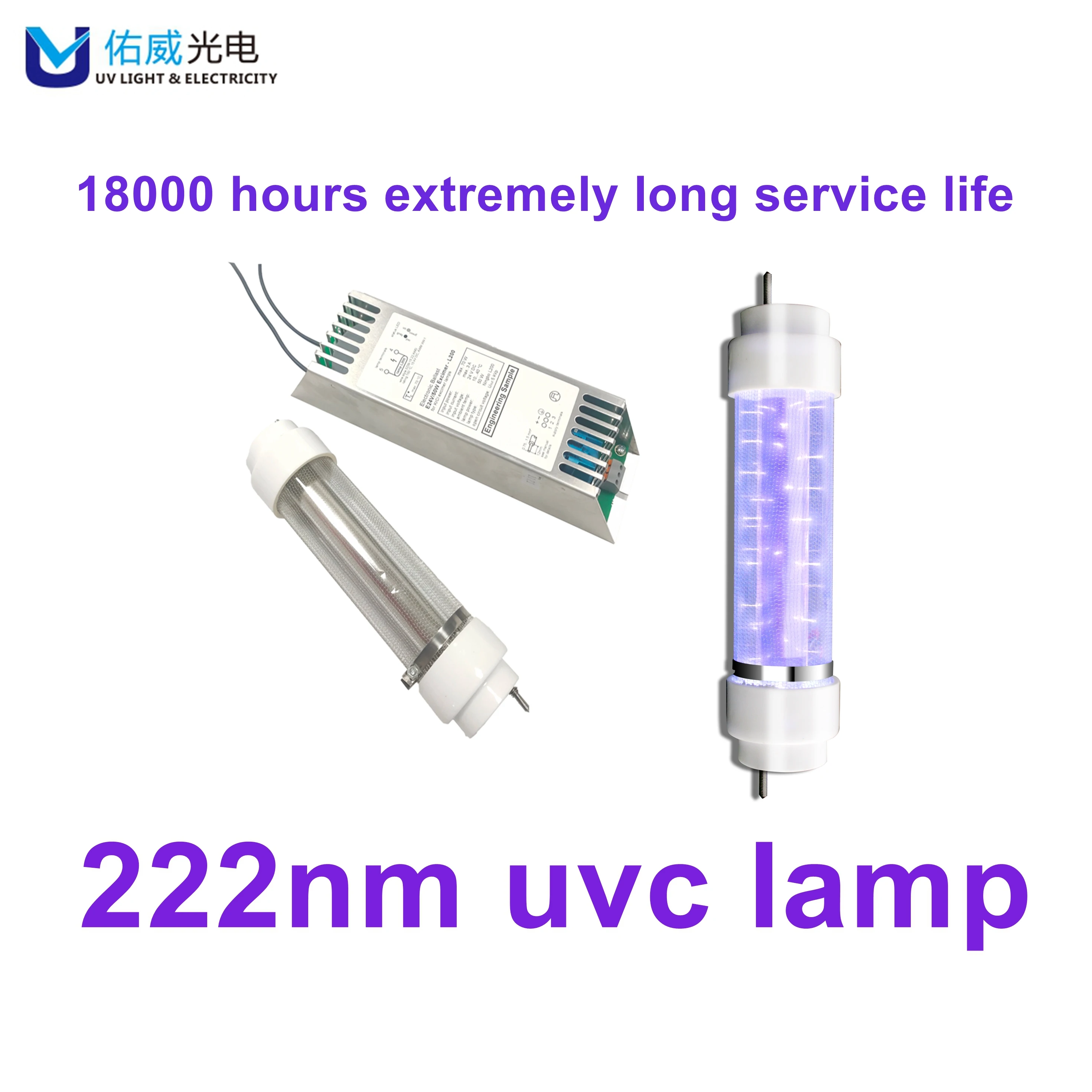 uvc 222 nm lamps led tube factory uv c far ultraviolet  light safe disinfection excimer UVC 50w Germicidal uv 222nm lights