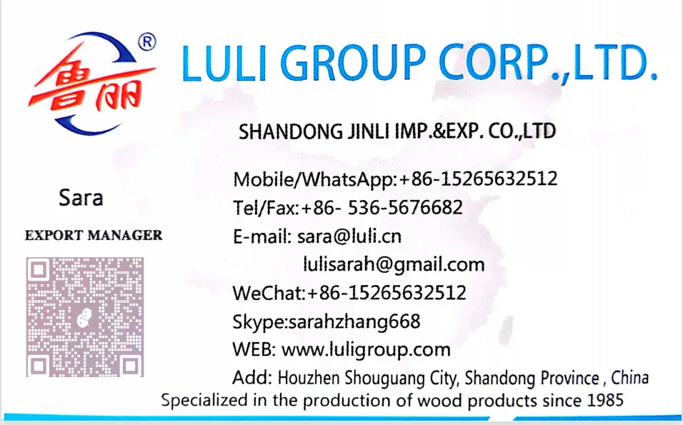 name card.png