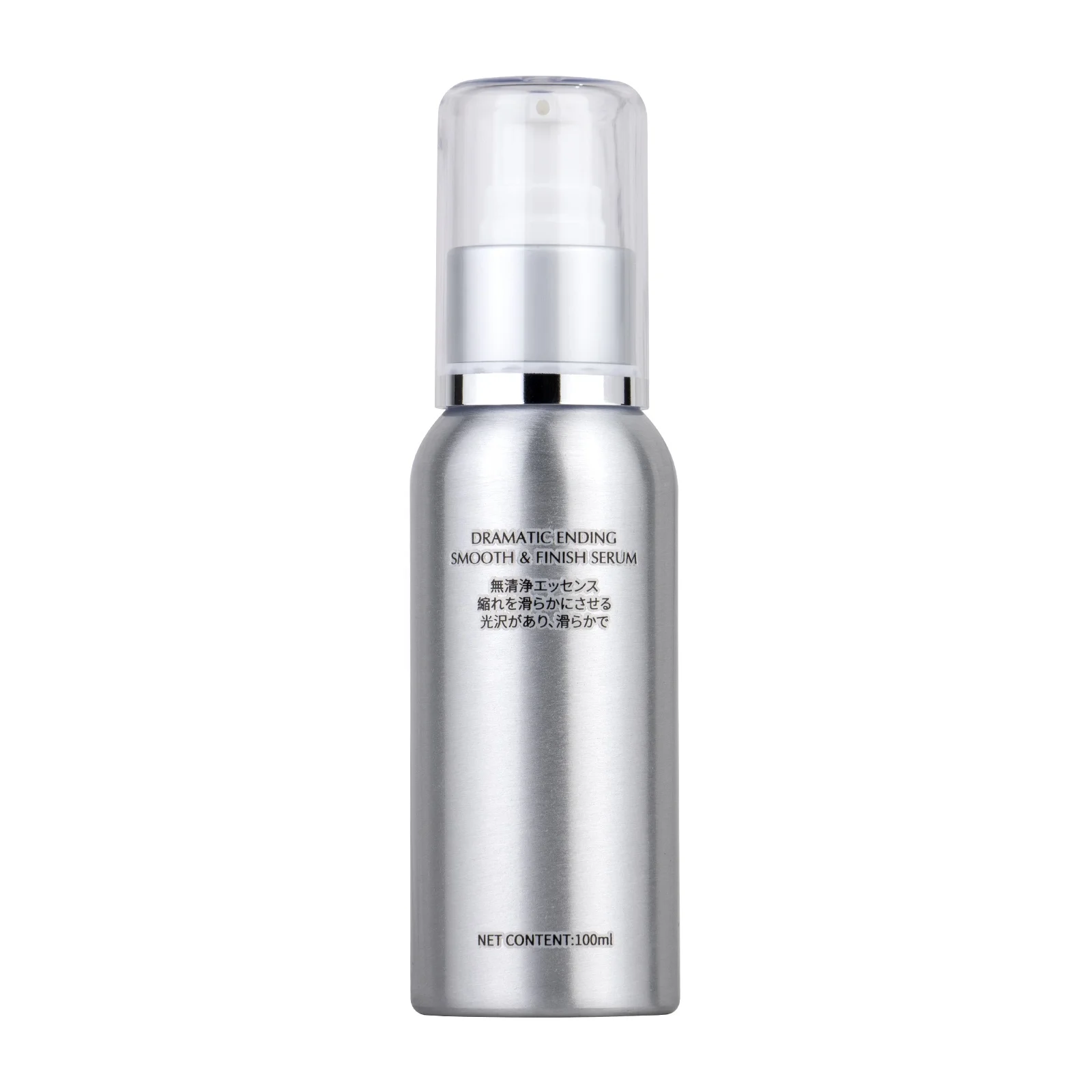 Dramatic Hair Ending Smooth Serum, Intensive Repair of Damaged Hair, Strengthening Hydrating & Nourishing Heat Protection Shine