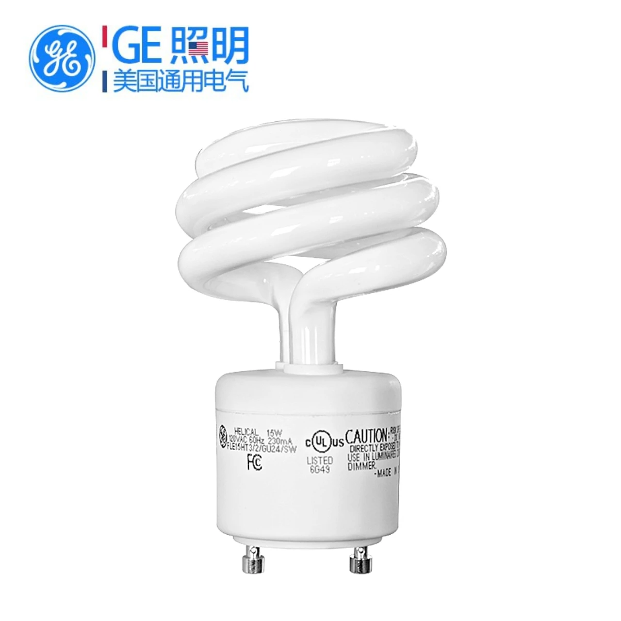 GE-American Standard 120V 15w GU24 2 Prong 2700k Yellow Light Plug-in Twist Lock Spiral Self-Ballasted CFL Energy Saving Bulb