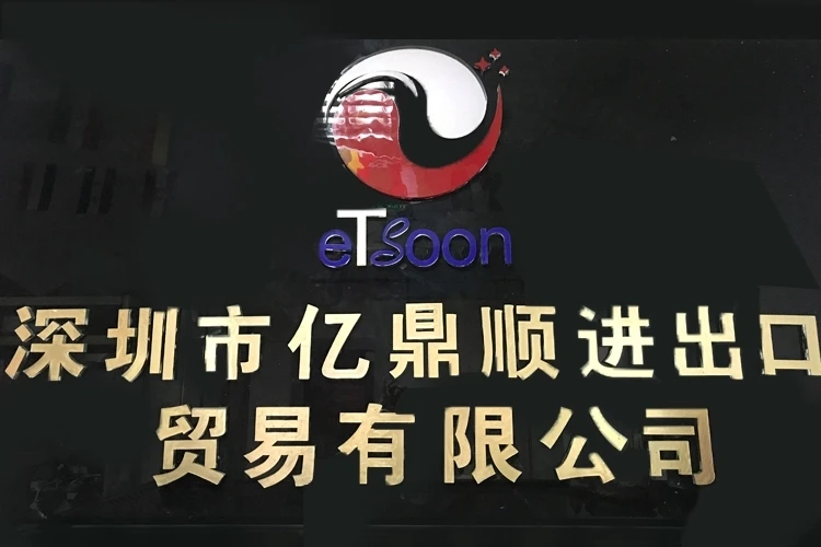 solar powered cctv camera