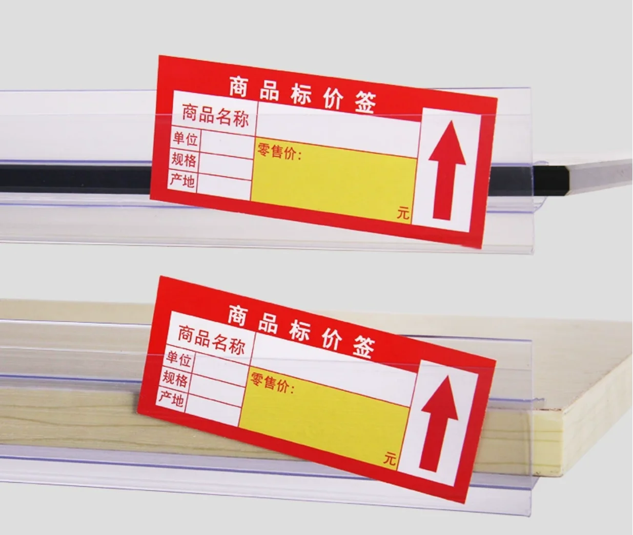 Custom Supermarket Shelf PVC Clear Plastic Data Strip Advertising Label Price Tag Holder for Glass Wood Shelves