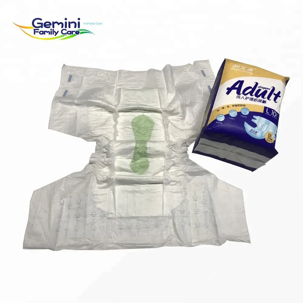 3D Leak Prevention Channel adult diaper rash cream/adult diapers usa stock adult diapers/diaper adult baby girl