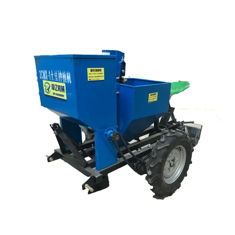 tractor 3 point mounted potato planter with fertilizer function