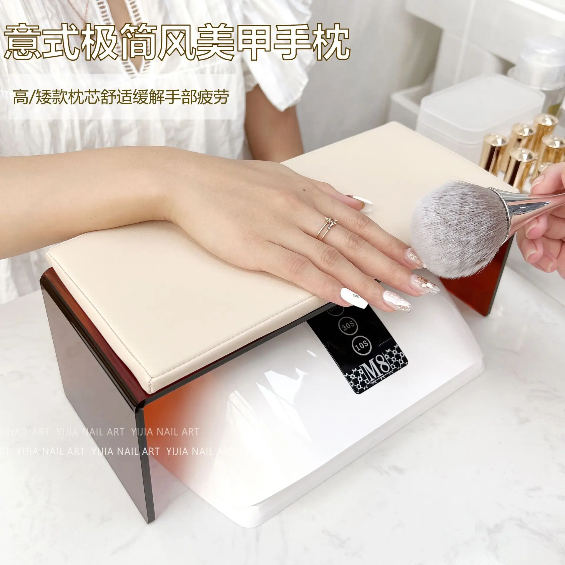 2024 Extreme style manicure fold suit Adjustable height and height Hand Pillow
