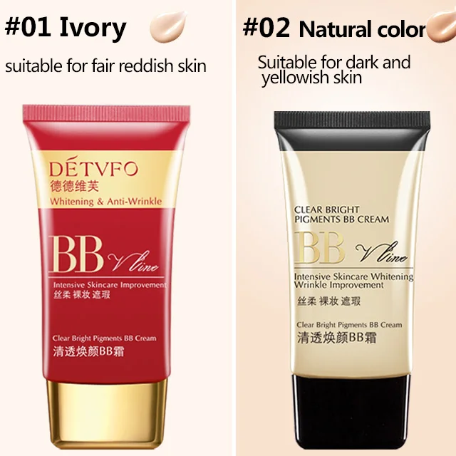 Wholesale BB Cream Brightening Waterproof bb Cream