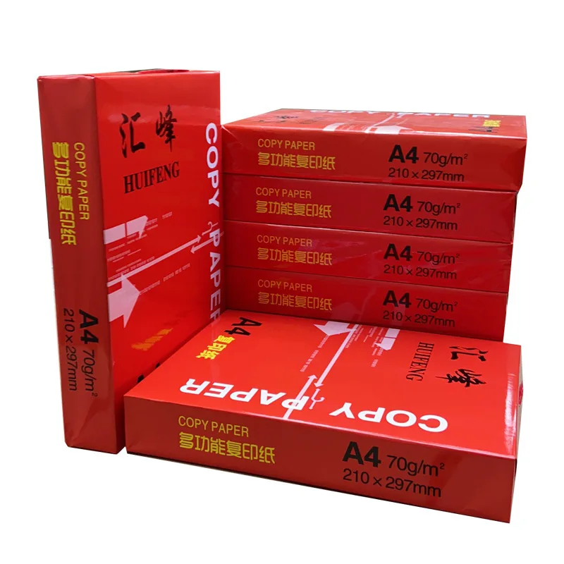 А4 копировальная бумага 500 листов/упаковка полная касса двусторонняя бумага для печати белая черновик 70 г оптовая продажа