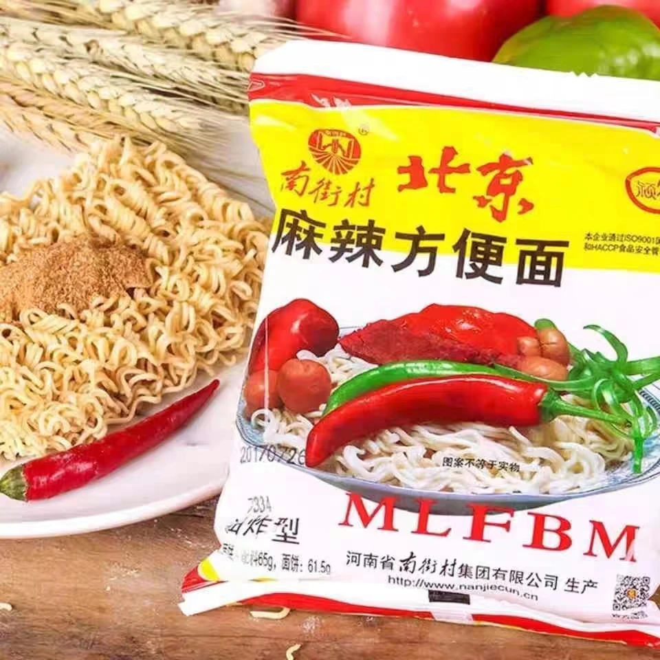 Manufacturer  instant food price noodles wholesale