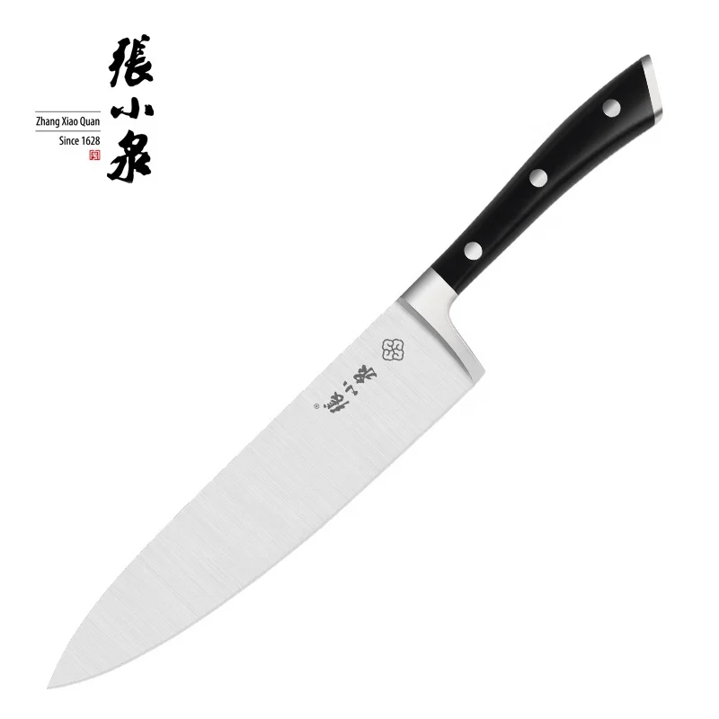 Professional Manufacturer Ultra Sharp and Durable Knife Set Kitchen Knife