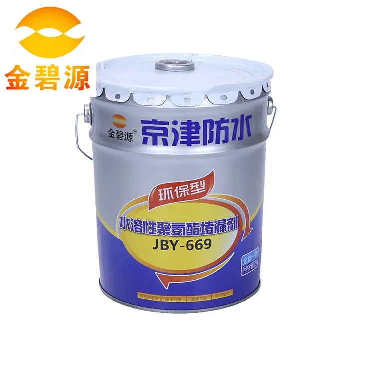 Hydrophilic polyurethane grout, one component pu injection resin for injection grouting machine