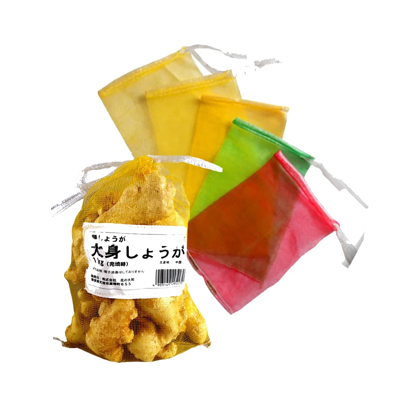 Other Packaging Products Net Bags for orange fruits packaging HDPE raschel mesh bag