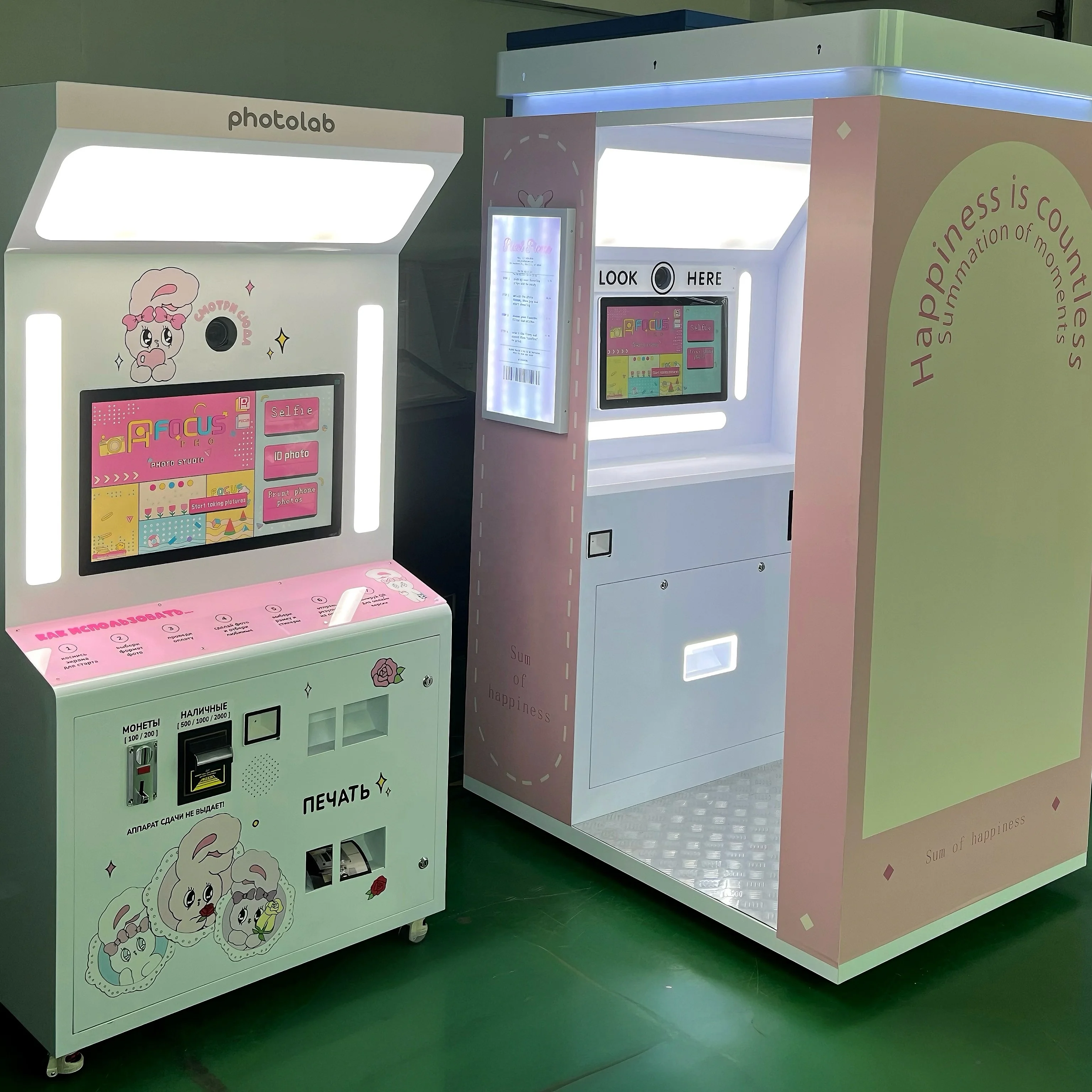 JLJ Customized Photo Booth Shell Original Photo Booth Machine With DNP Printer Digital Photo Booth Vending Machine