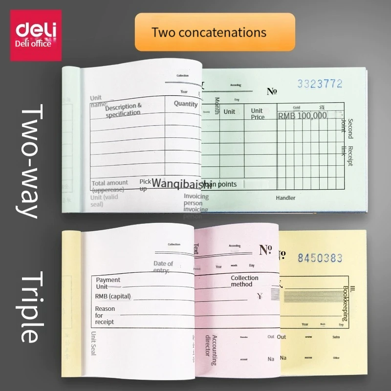 Deli 6055 receipt single hand handwritten carbonless copy paper