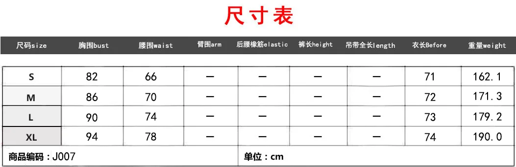 TR Casual fashion designer ladies sexy deep V sleeveless Pencil skirt tassel luxury brand dress cocktail dress