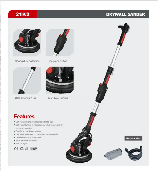 HM21K2 Factory Supply Electricity Sander Foldable Ceiling Sander Dust-Free Vacuum Drywall Sander