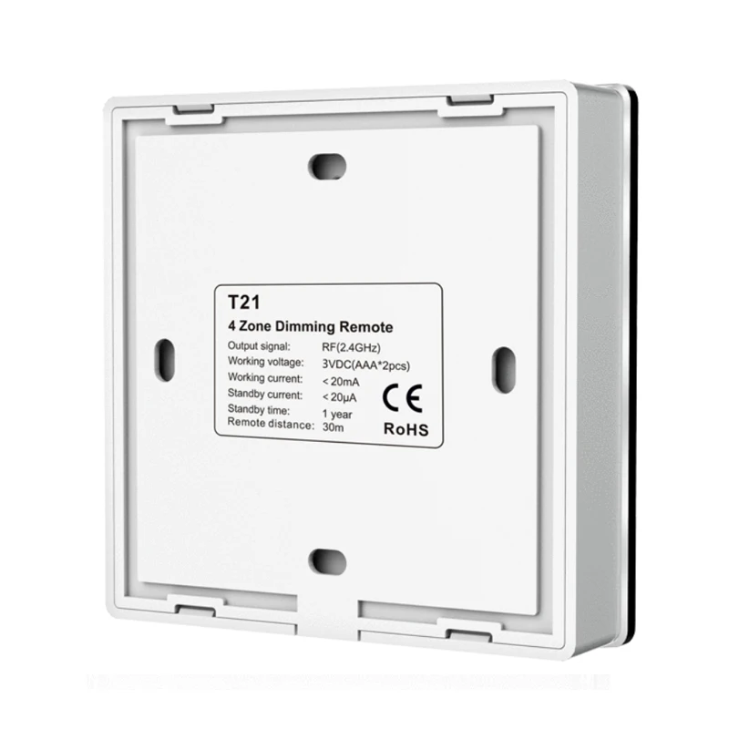 Пульт дистанционного управления с 4 зонами