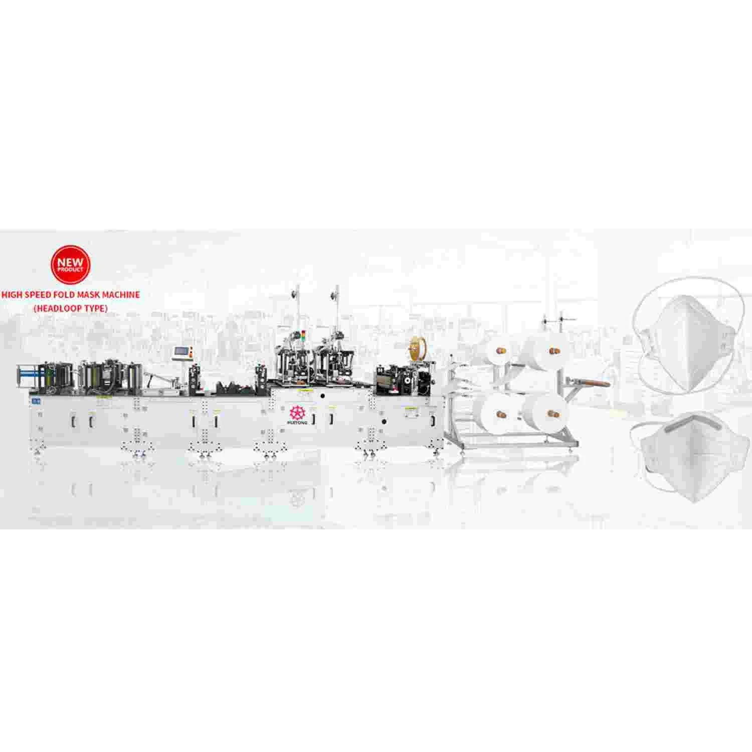 High Speed Stable Automatic Folding Respirator Face Mask Making Machine For N95 Mask