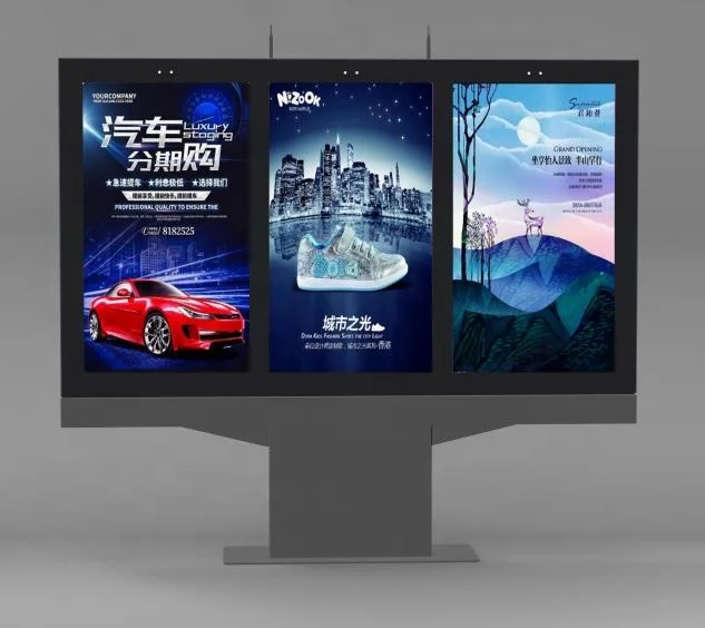 Полный наружный привод через 1x3 55 дюймов наружный ЖК-киоск с яркостью 3000 нит TNI ЖК-панель