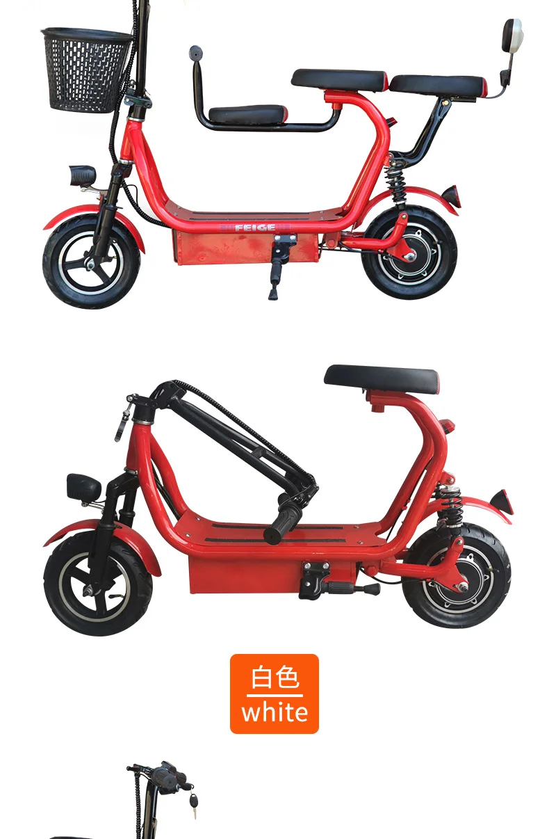 lithium battery ebike electric bicycle chile