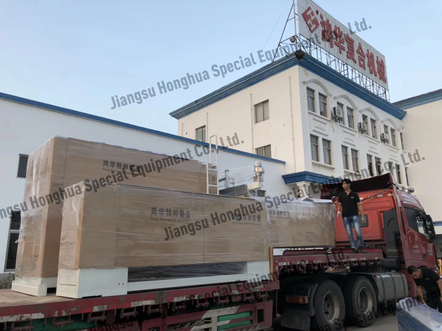  Китай баллистическая устойчивая к порезам сверхлегкая ткань Uhmwpe водонепроницаемая