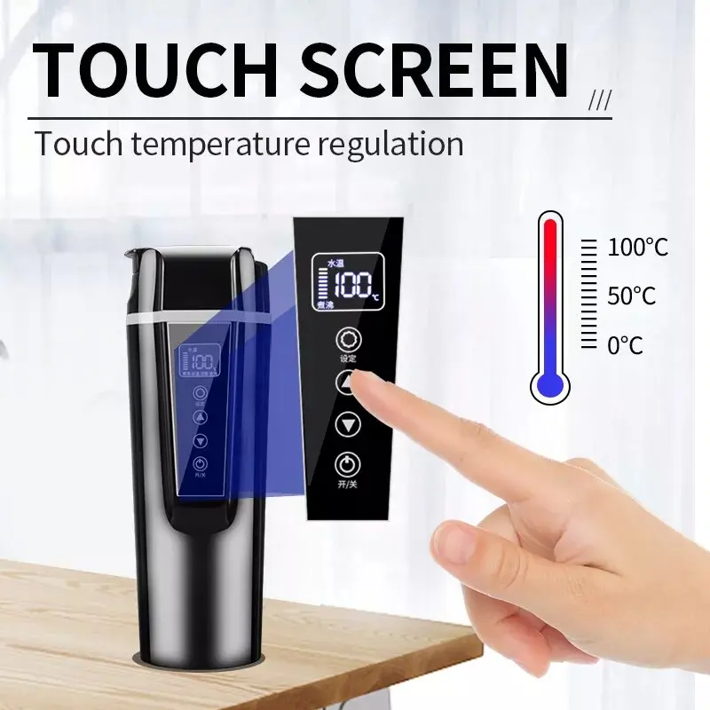 OEM Smart Temperature Control Travel Coffee Mug EAST MOUNT Electric heated Travel Mug Stainless Steel Smart Heating Car Cup