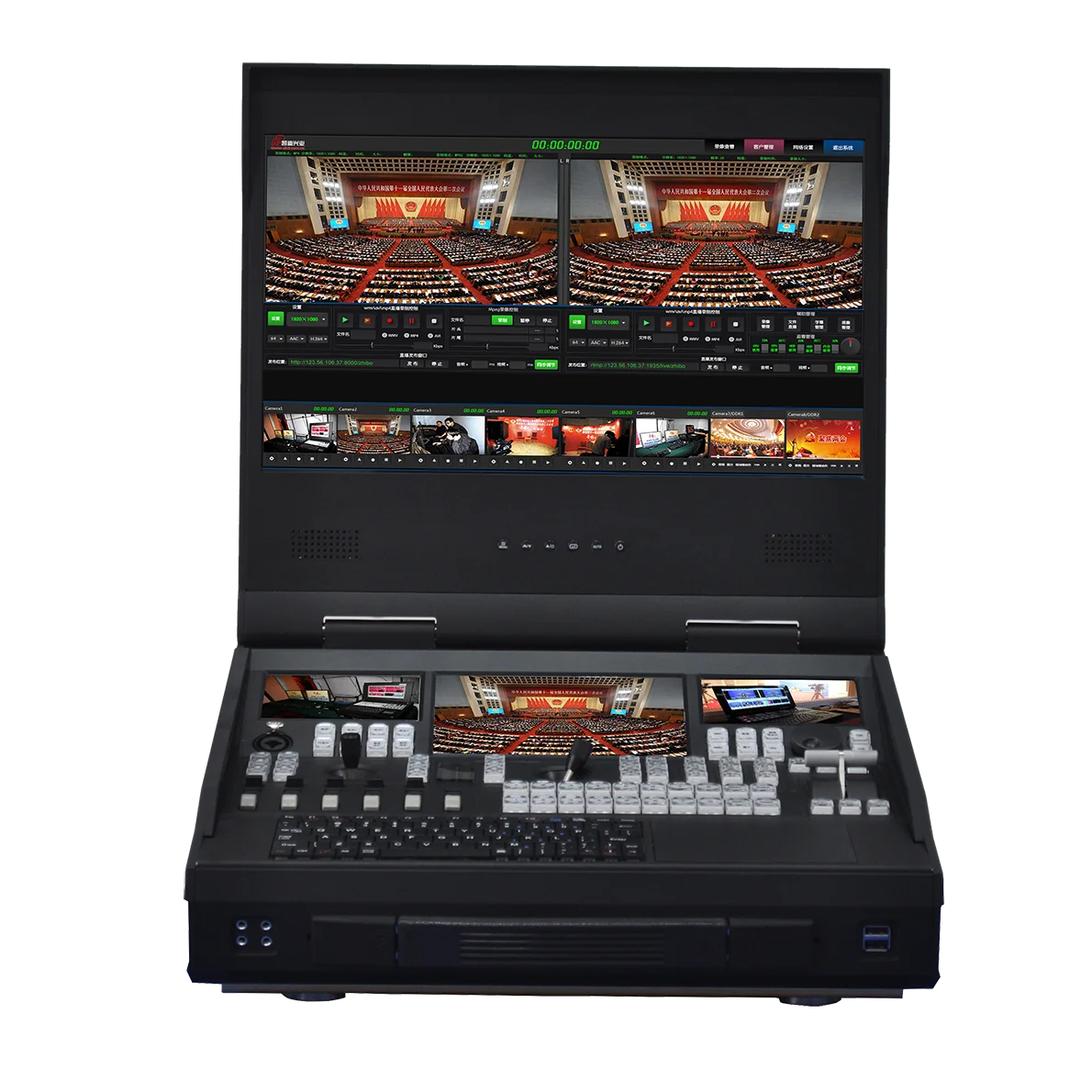 380mm*410mm*170mm Audio and video hardware delay broadcast system live cast Station