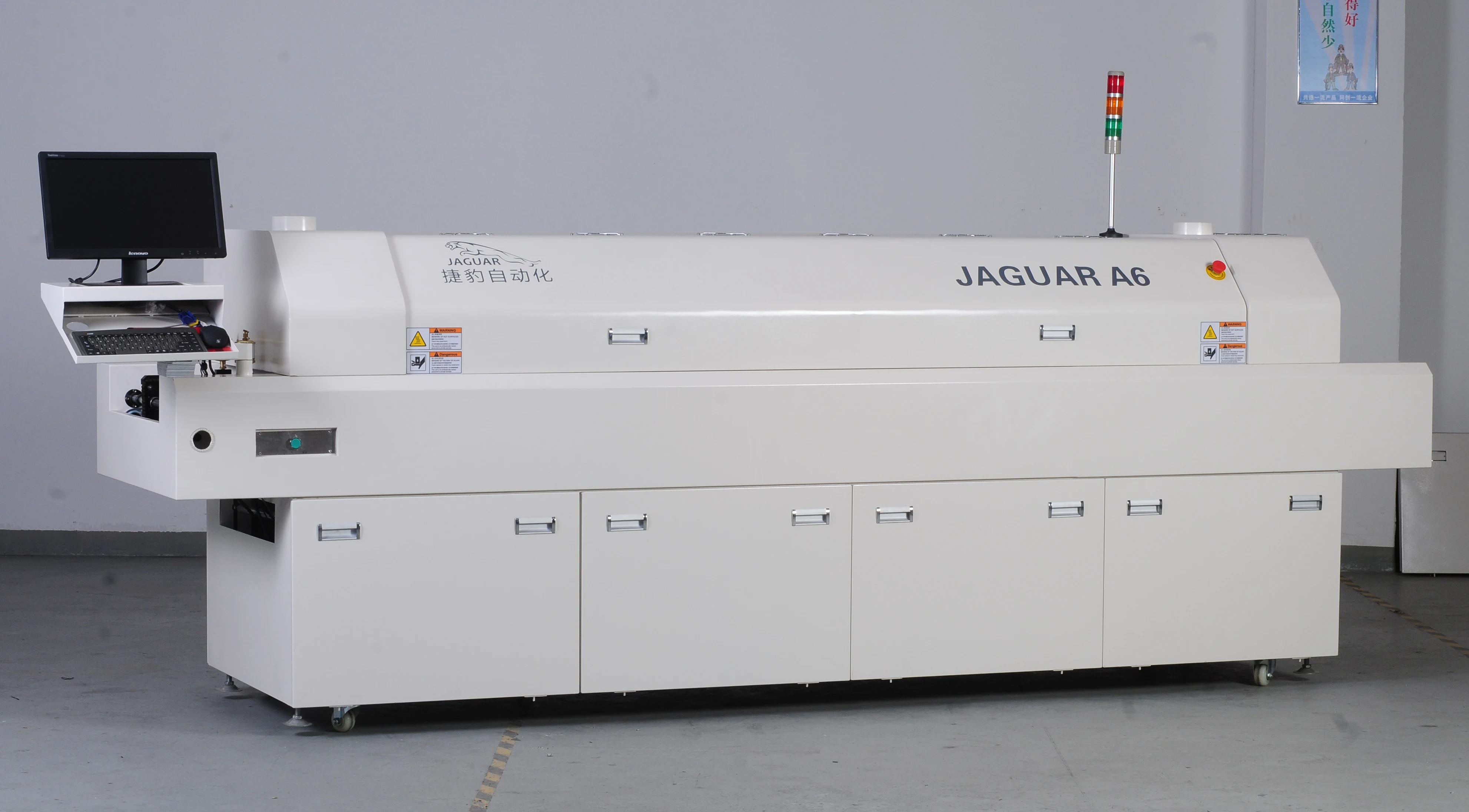 SMT  Equipment reflow oven machine for SMD assembly line