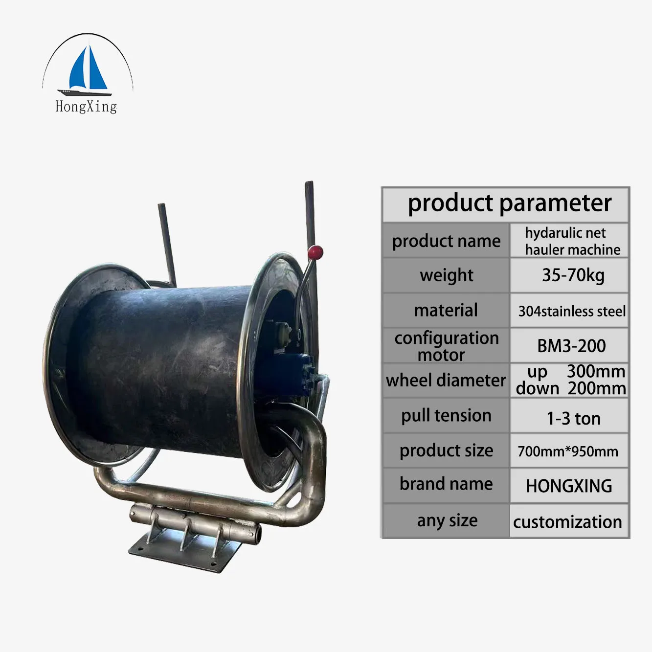 fishing machine  shrimp crab hauler machine Marine three wheel net winch 304 stainless steel windlass hydraulic machinery
