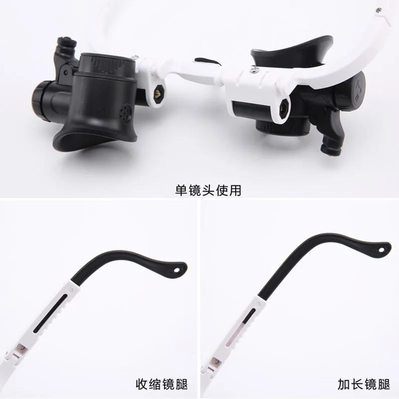Eye Glasses Watch Makers Free Repair Magnifying Glass
