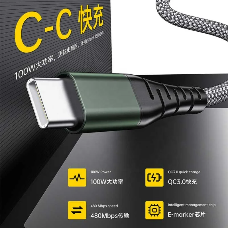 cantell New design 100W Type C Cables 5A Metal USB Data Charging Cable 3A 60W Android Nylon USB Cable For ios Laptop Mobile