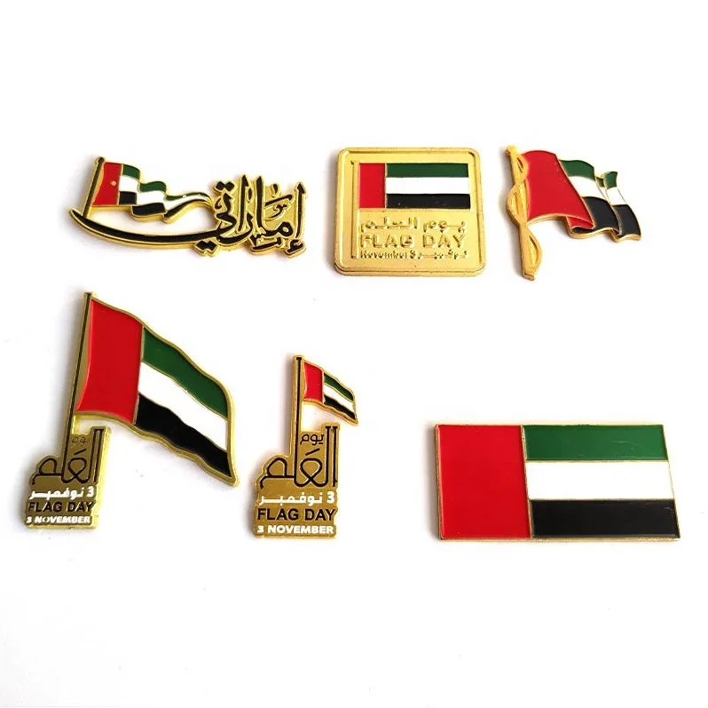 no minimum various metal magnetic UAE flag day chest pins pin badges for U.A.E. 52nd flag national day and flag day celebration