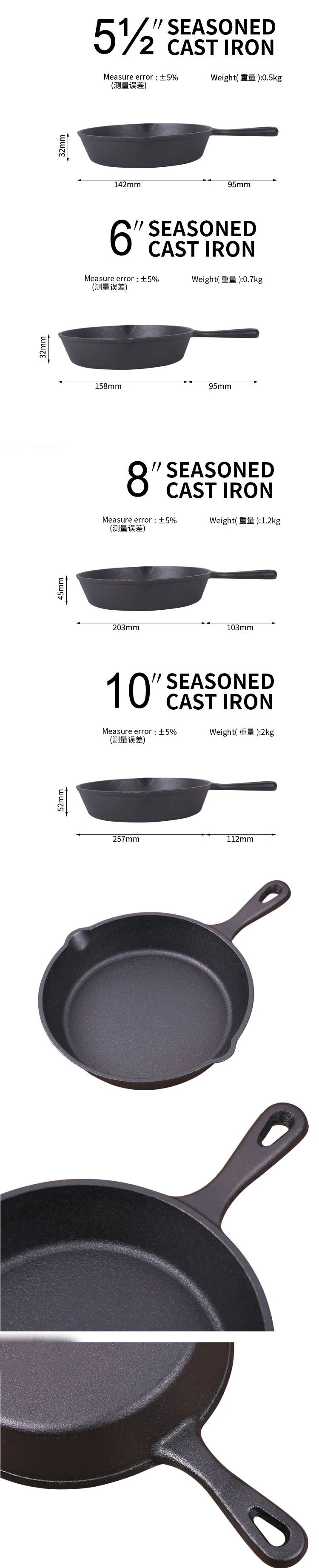 tefal frying pan