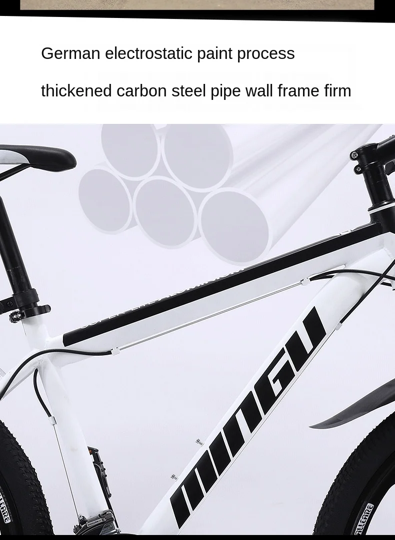 Mountain Bike Adult 24/26 inch Disc Brake Damping Variable Speed Mountain Bike bicycle Manufacturer