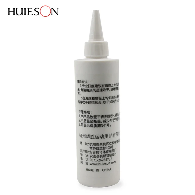 
HUIESON 250ml With Sponge Inorganic Speed Table Tennis Glue 