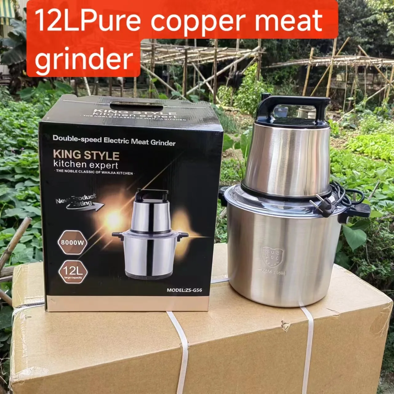 Hot sale factory price stainless steel fufu yam pounding machine big meat grinder electric yam pounder 6/8/12l Pure copper motor
