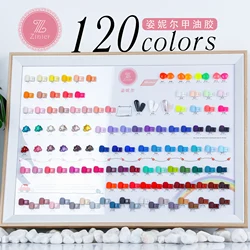 QSHY Private Label Soak Off UV/LED 120 Color Resin Reflective Base Coat+Color Gel+Tempered Glossed Top Coat Gel Nail Polish Kit