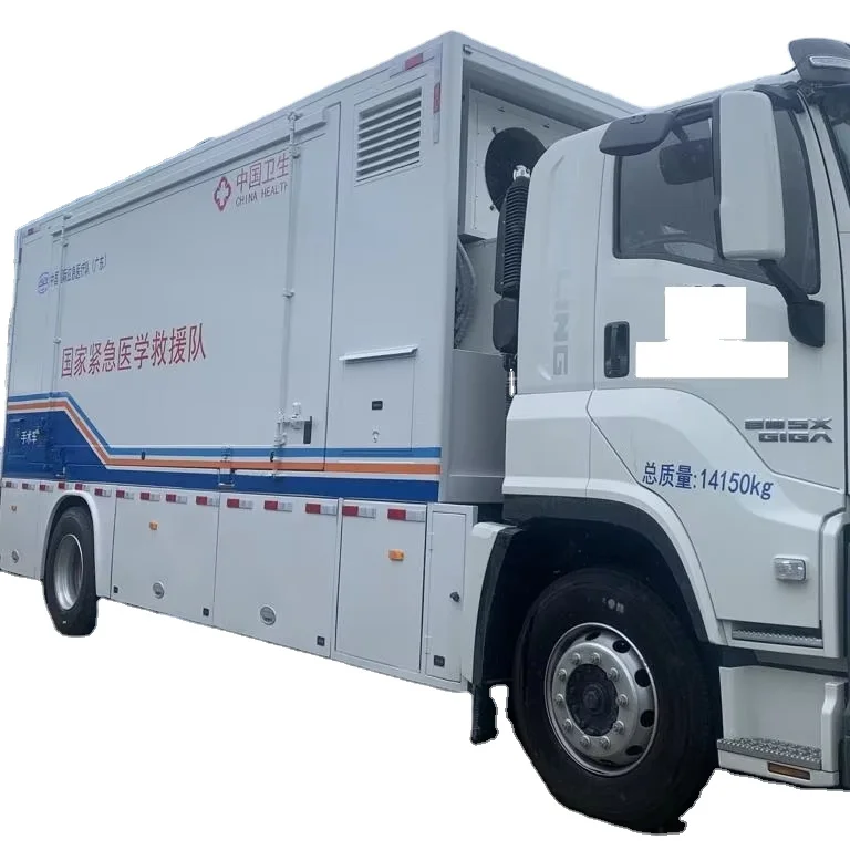 urgent use Surgical Vehicle