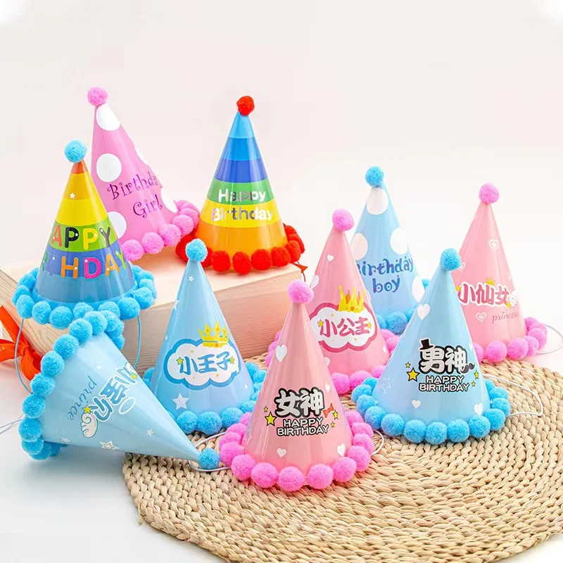 New Design birthday cap party hats for birthday decoration party supplies rainbow party colorful cartoon happy birthday cap