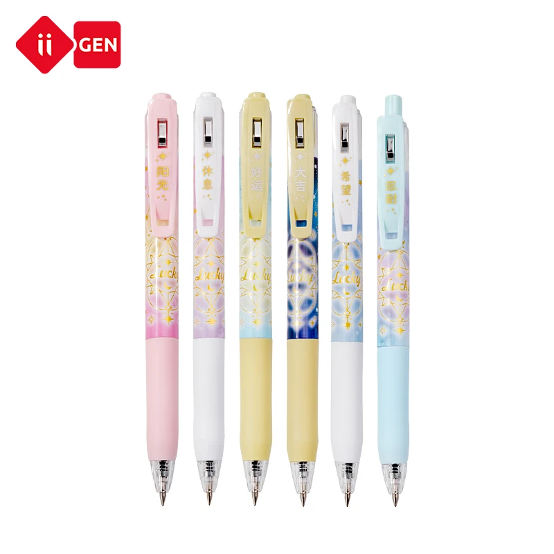 IIGEN YZ5603Cute Pens Kawaii 0.5mm Black Ink lucky random Gel Pens Fine Point Smooth Writing Ballpoint for School Supplies