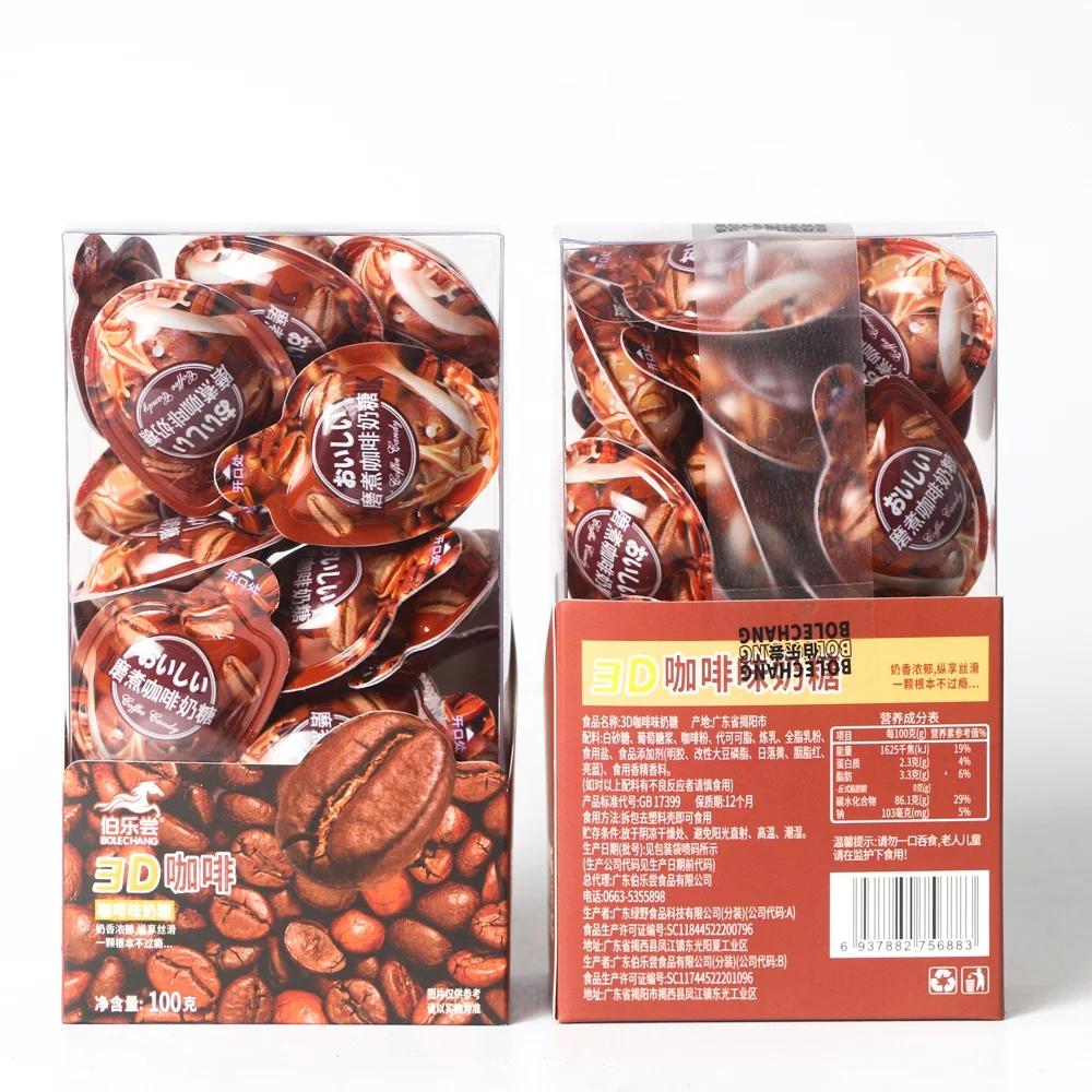wholesale Candy Factory Direct Custom Personal label coffee candy less sugar bitter coffee bean taste tablet candy