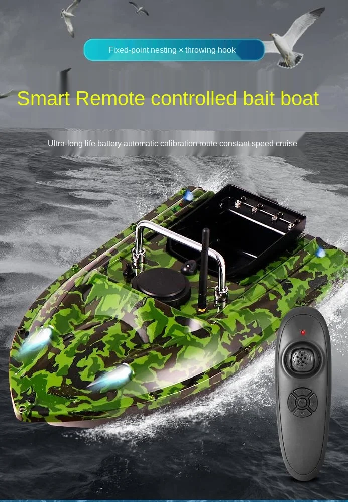 Popular Electronic Boat ABS Plastic RC 500m Carp Fishing Bait Boat GPS Toy Fish Finder Bait Boat