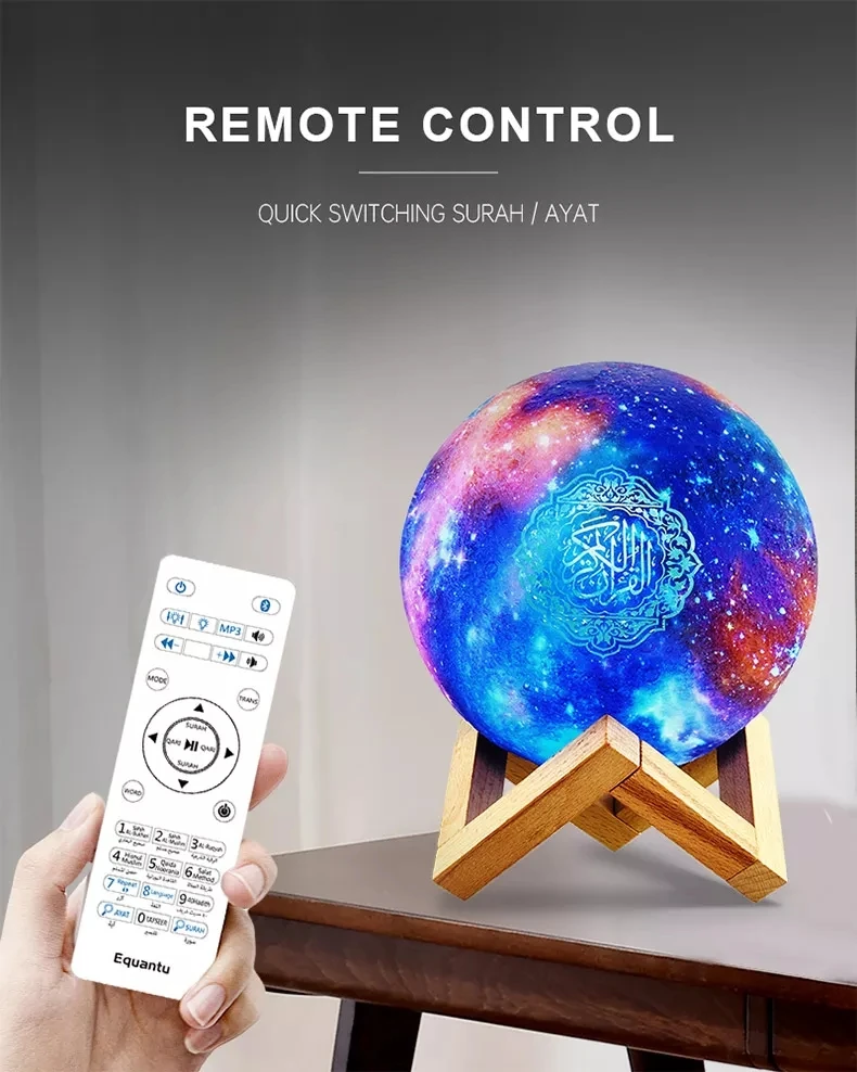 APP Control Galaxy Moon Light Quran Learning Player Quran Lamp Speaker  usb night light muslim gift set islamic quran players