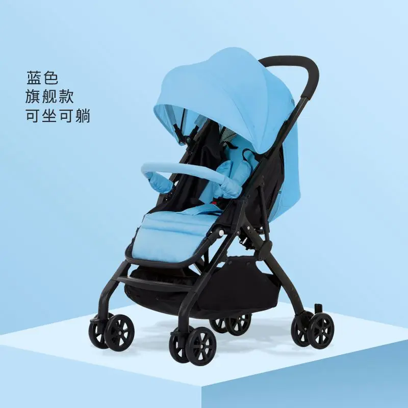 fashion baby carriage lightweight baby stroller for travel series