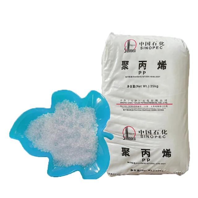 abs plastic raw material Pp Virgin Polypropylene Resin plastic raw materials prices