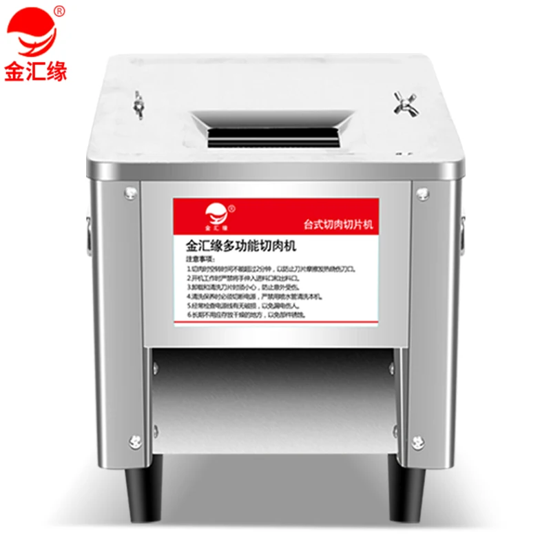 meat cube cutter /meat saw cutter /machine slicer meat cutter cutting saw