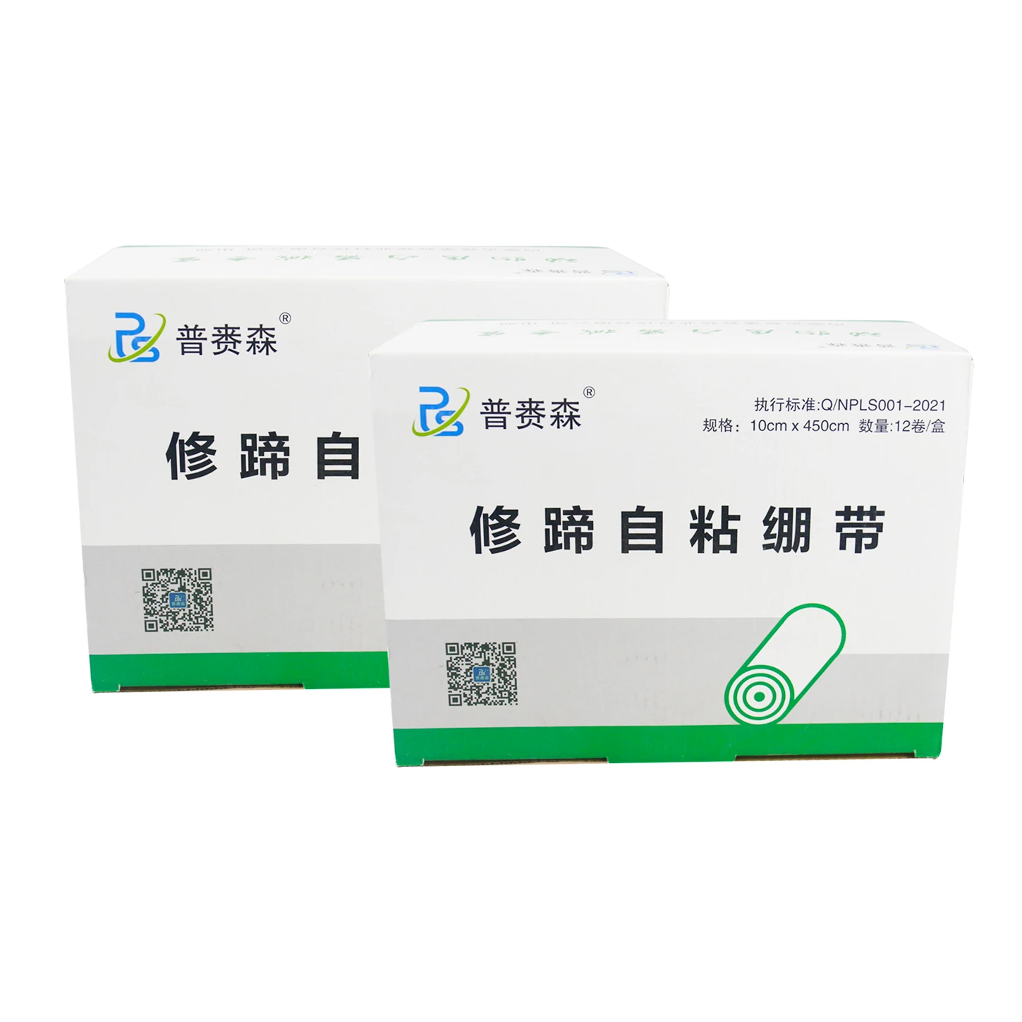 Self adherent bandage flexible elastic vet wrap hoof cohesive tape Bandage Vet Wrap Tape