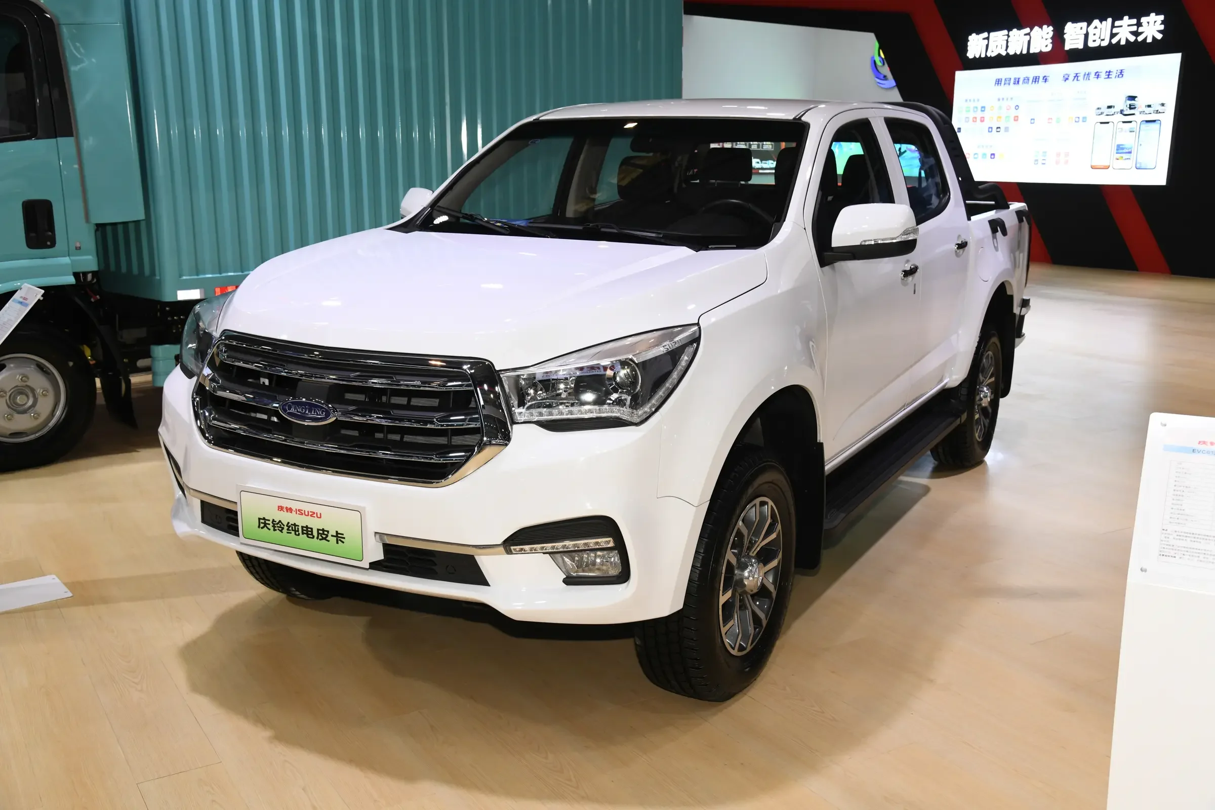 New Qingling TAGA EV Electric Pickup Truck 4wd Cargo Truck Pure Electric Electric Car Pick up With High Quality Adult Driving