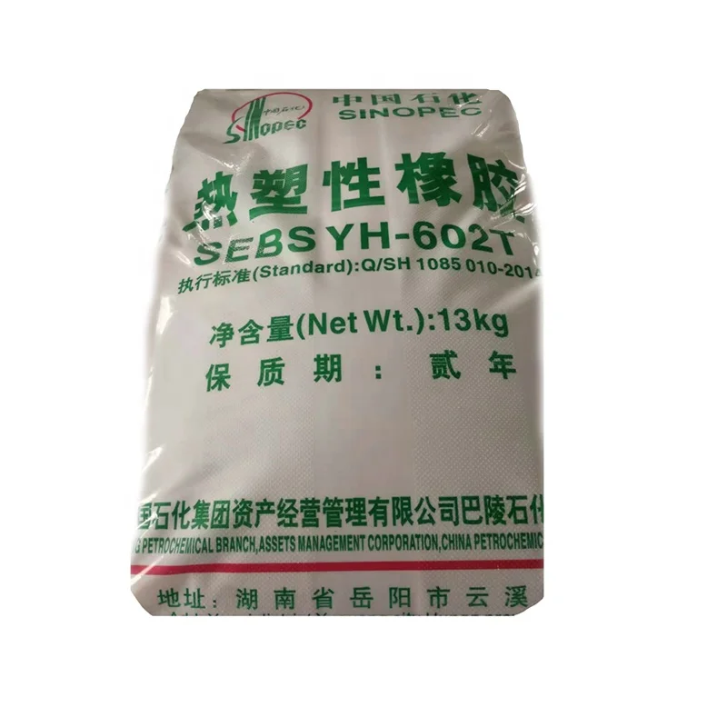 Отличное качество Китай термопластичный эластомер СЭБС YH-602T